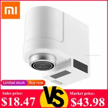 Xiaomi youpin смарт-кран инфракрасный датчик экономии воды энергосберегающее устройство для экономии воды