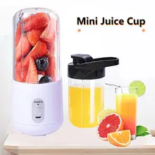 260 мл USB перезаряжаемая портативная электрическая соковыжималка чашка, сок блендеры фрукты шесть лезвий смешивающая машина с крышкой DC3.7V
