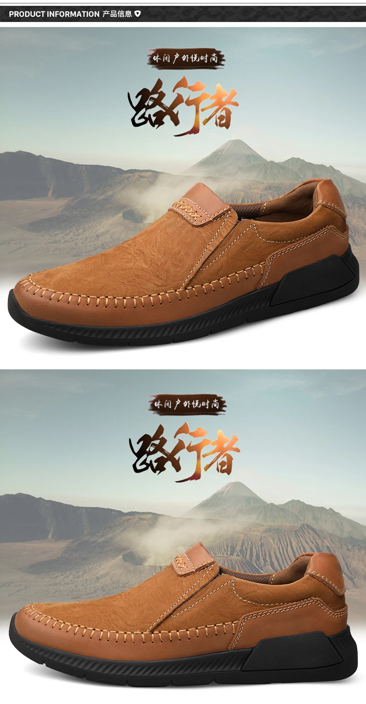 2192-2193-2-拷贝_13