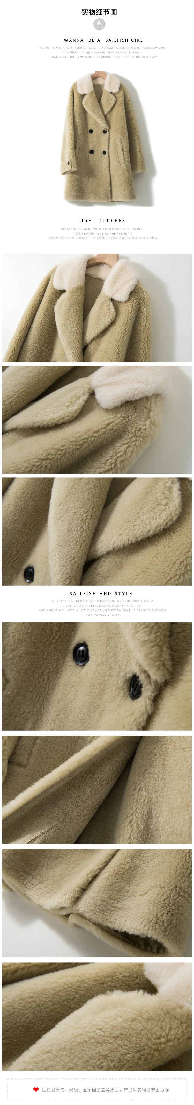 Winter Women High Quality real lambswool Fur OverCoats teddy cloth Luxury Long Loose Thick Warm Plus Size Female pink