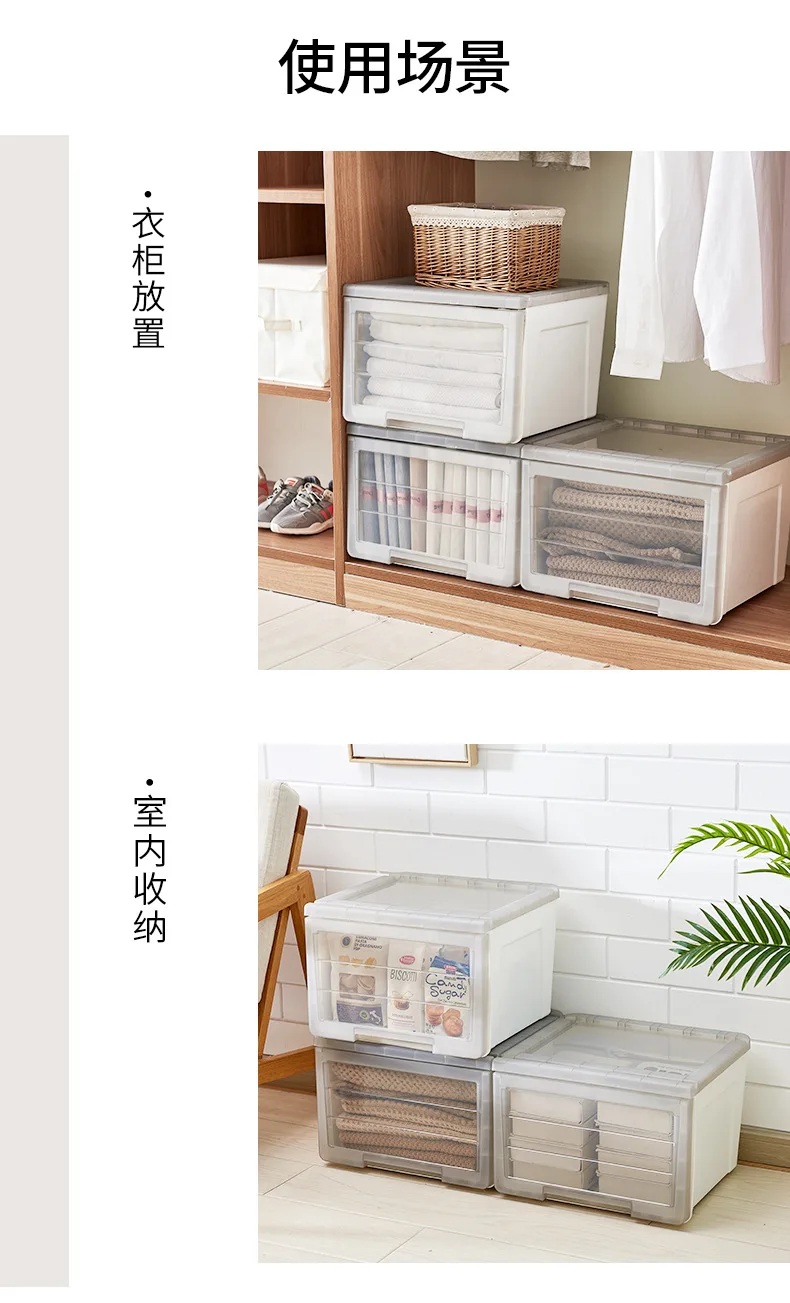 Transparent Thick Underwear Storage Box Plastic-Superimposed Box Household Drawer-type Wardrobe Storage Box