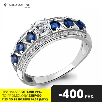 

Ring classical AQUAMARINE with nanosapfirami, cubic zirconia, silver 925