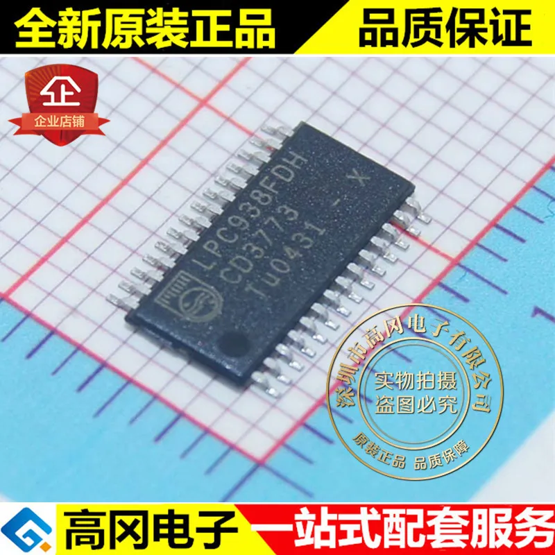 И P89LPC938FDH P89LPC938 TSSOP28 высокое качество./