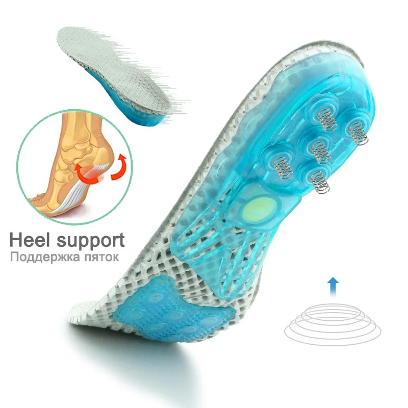

High-quality EVA Silicone Foot Orthopedic Insole Spring Cushioning Sports Training Insole Foot Arch Support Insert, Foot Care