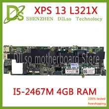 KEFU L321X motherboard FOR Dell XPS 13 L321X Laptop Motherboard I5-2467M 4G DDR3L DA0D13MBCD1 Fully Tested 100% work