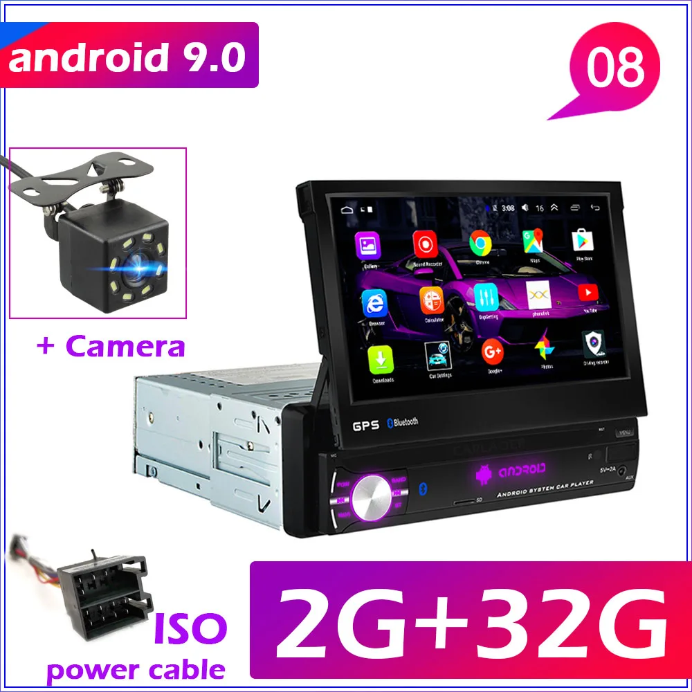 1 Din Android 9.0 Car Radio 1din GPS WIFI 8
