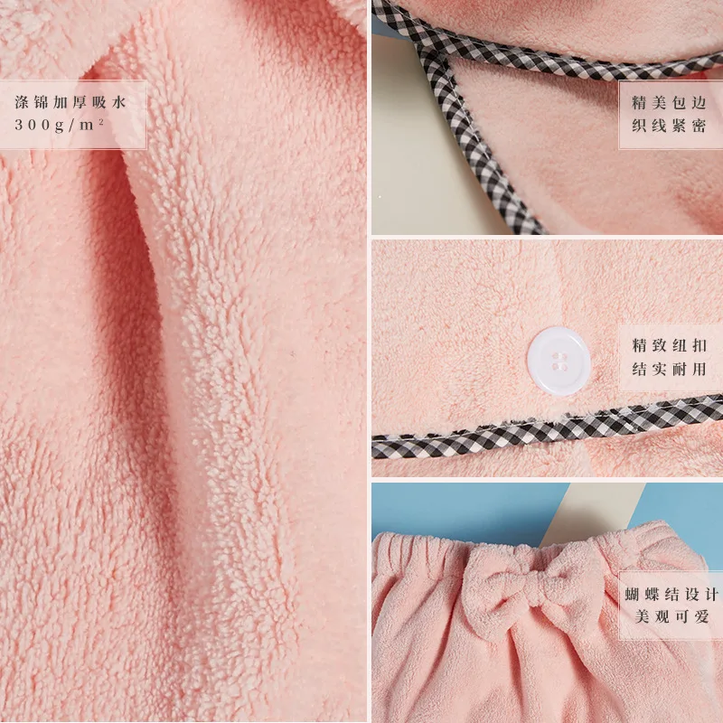 NarwalDate/пикантные спа ванны из бархата кораллового цвета банное полотенце для душа