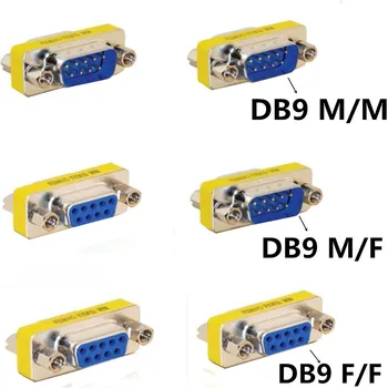 

New 232COM 9 Pin Gender Changer Adapter DB9 Serial Extender Connector Converter Coupler