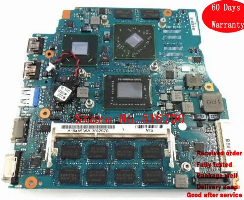 Системная плата A1846532A для Sony Vaio VPCSB MBX-237 материнская ноутбука с процессором I5 на