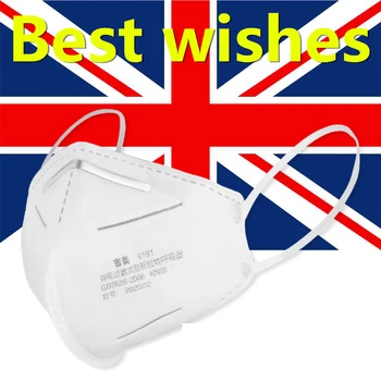 

High Quality 3 Layers Protective Masks Prevent Anti Virus Dust Formaldehyde Bad Smell Bacteria Protection Face Masks
