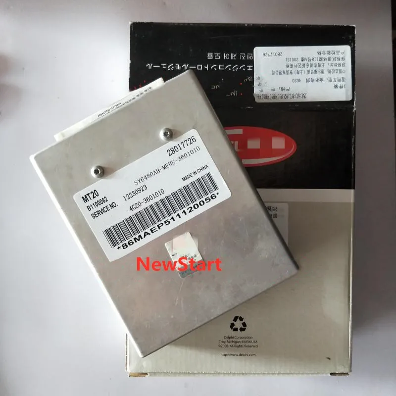 New Original Car Engine Computer Ecu Mt20 28017726 / 4g203601010