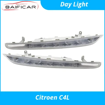 

Baificar Brand New Genuine Day Light Assembly Front Bumper Fog Lamp Left Right for Citroen C4L