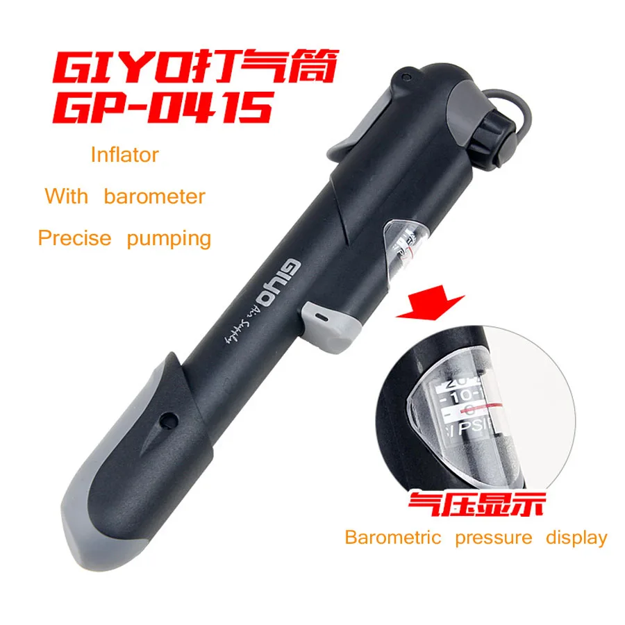 3611179850_672222928