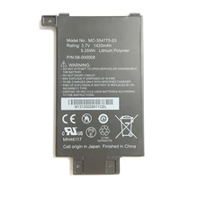Amazon Kindle PaperWhite için S2011-003-S 58-000008 MC-354775-03 DP75S pil MC-354775-03 58-000008 1420mAh(China)