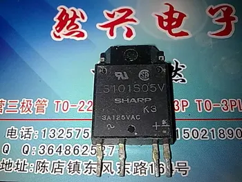 

S101S05V import components quality assurance--RXDZ