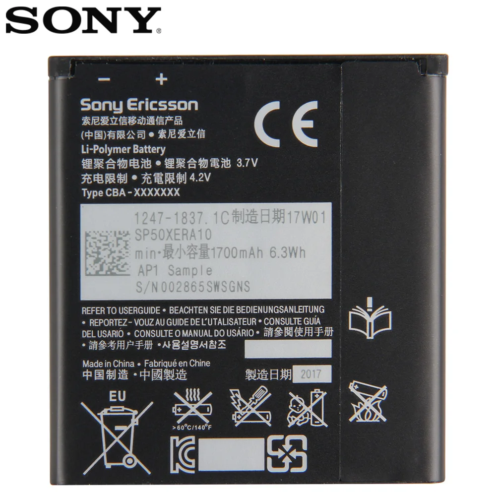 Оригинальный аккумулятор Sony для SONY Xperia S LT25i V LT26i AB 0400 BA800 TX LT29i ZR M36h ST18i MT15i active ST17i Arc