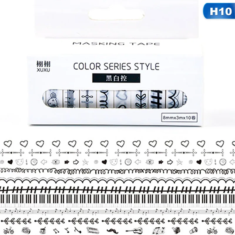 H10 10 шт./компл. васи лента DIY украшения Скрапбукинг планировщик Маскировочная лента кавайная клейкая лента канцелярские принадлежности - Цвет: H10