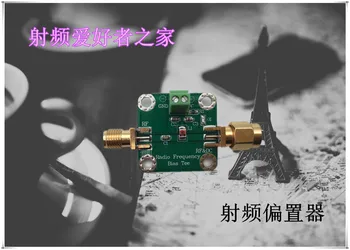

RF Isolator Bias Feed Bias Tee 10MHz -3 GHz
