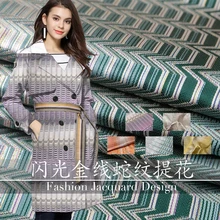 На заказ JX Высококачественная золотая линия можная жаккардовая ткань геометрический Змеиный узор юбка ветровка платье костюм ткань