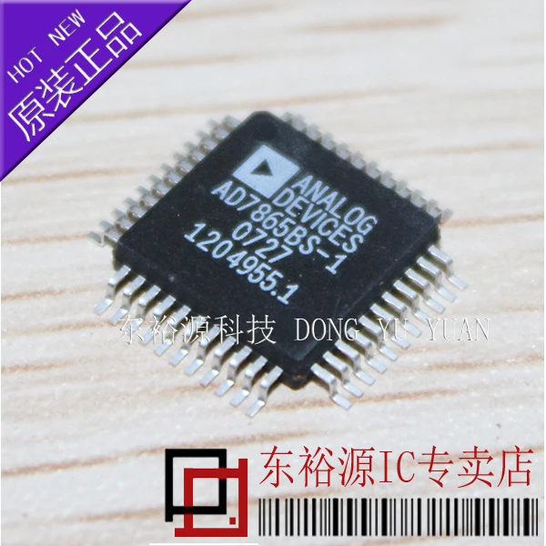 100% New&amporiginal AD7865BS-1 AD7865BSZ-1 AD7865BS | Электроника