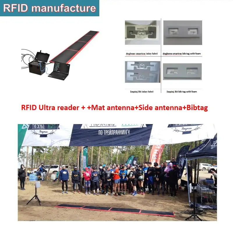 2,4G АКТИВНЫЙ декодер uhf rfid считыватель+ активные метки+ коврик напольная петля Антенна в высокой скорости 200 км/ч картинг автомобиль картинг катание на лыжах гонки