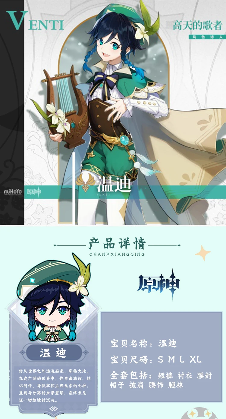 H05f6b6d5387448bab8f998db7fb5820bX