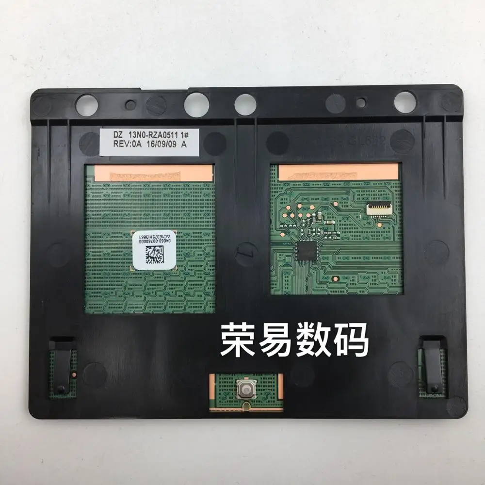 Для ASUS ZX50J ZX50JX GL552 сенсорная панель для мыши