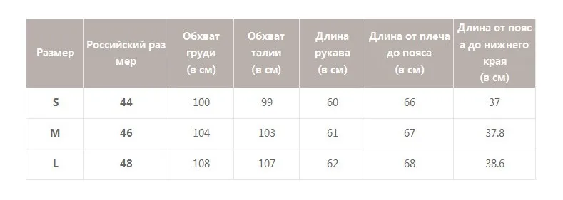 BeAvant элегантный костюм из двух предметов с блейзером, Повседневная Уличная одежда, офисный Женский блейзер, комплект с пуговицами и карманами, пояс с поясом, Женский костюм с шортами