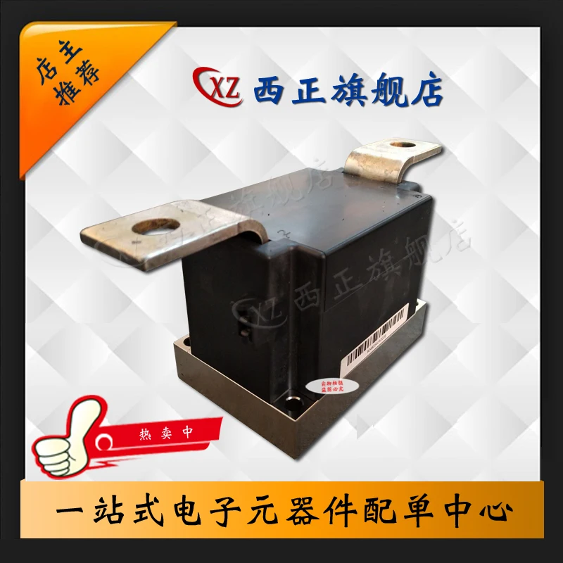 

TZ630N28KOF Power Silicon Controlled Rectifier.