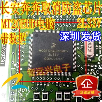 

2019 Direct Selling Promotion 100% New&original MC9S12KG256MPV 2L33V CPU MT20UED