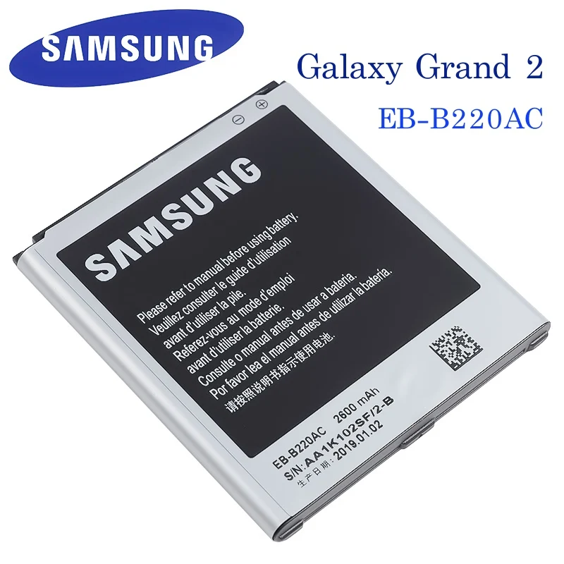 EB-B220AC сменная батарея для Samsung Galaxy Grand 2 G7102 G710 G7105 G7106 G7108 G7109 телефона 2600 мАч |