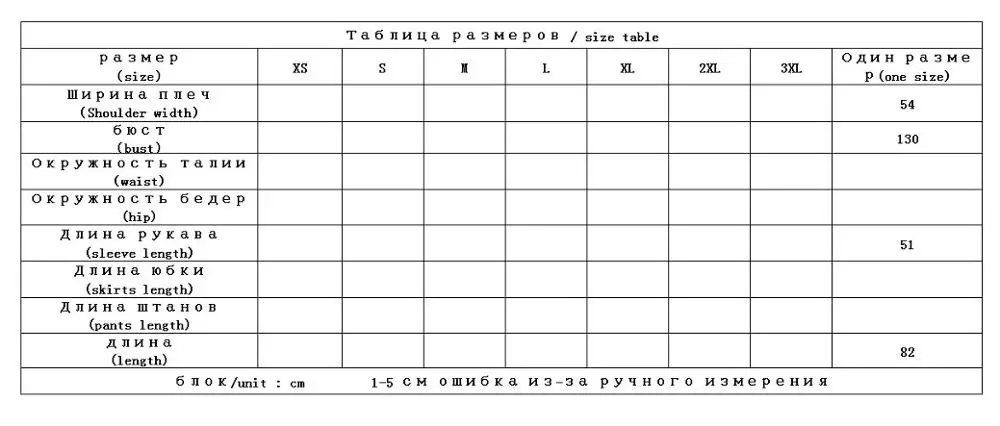 Плотное 90% белое пуховое пальто для женщин, зимнее теплое однотонное женское пуховое пальто на молнии, теплая женская пуховая парка высокого качества