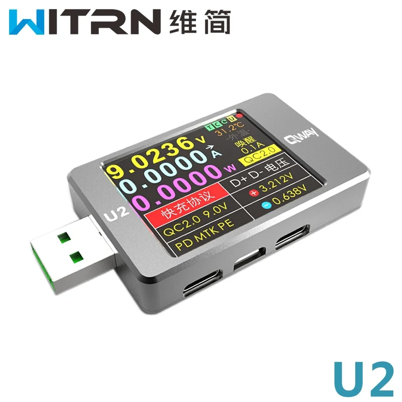Тестер тока и вольтметра U2p USB QC4 + PD3.0 емкость 2 0pps для быстрой зарядки|Детали