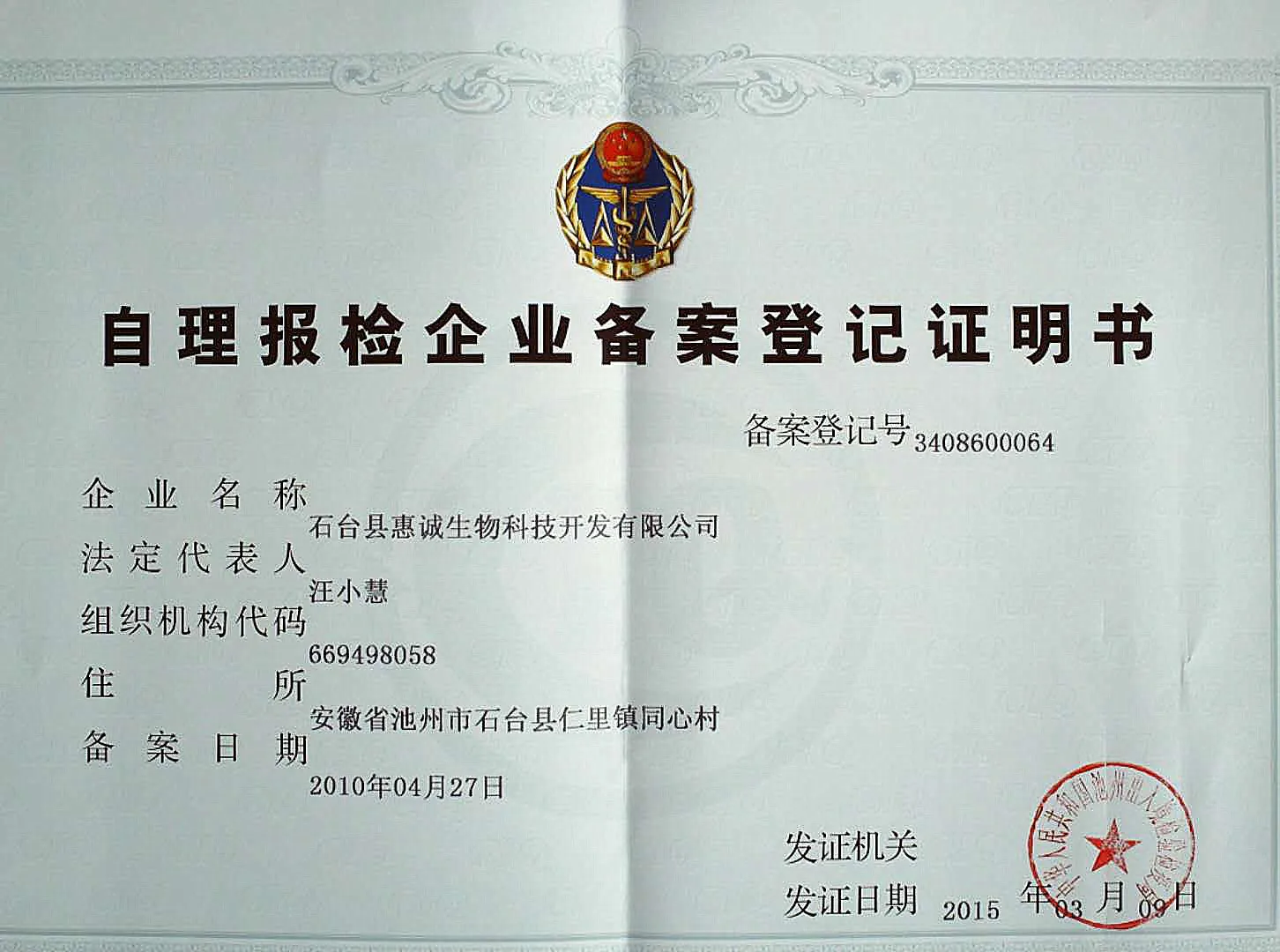 От производителя; люфа Материал Ванна перчатки натирания Полотенца полезный продукт пилинг банное полотенце баня скраб перчатки Горячие Sel