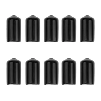 

10pcs Durable Snooker Billiard Cue Rubber Tip Butt Protector Black