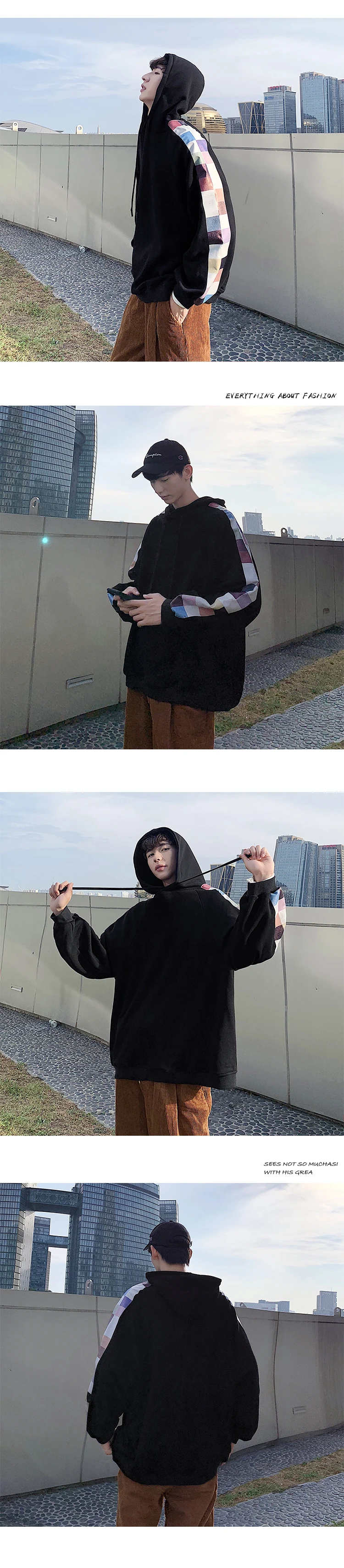 Мужская толстовка осень и зима рукав реглан свободный свитер клетчатая повседневная куртка Мужская модная мужская одежда