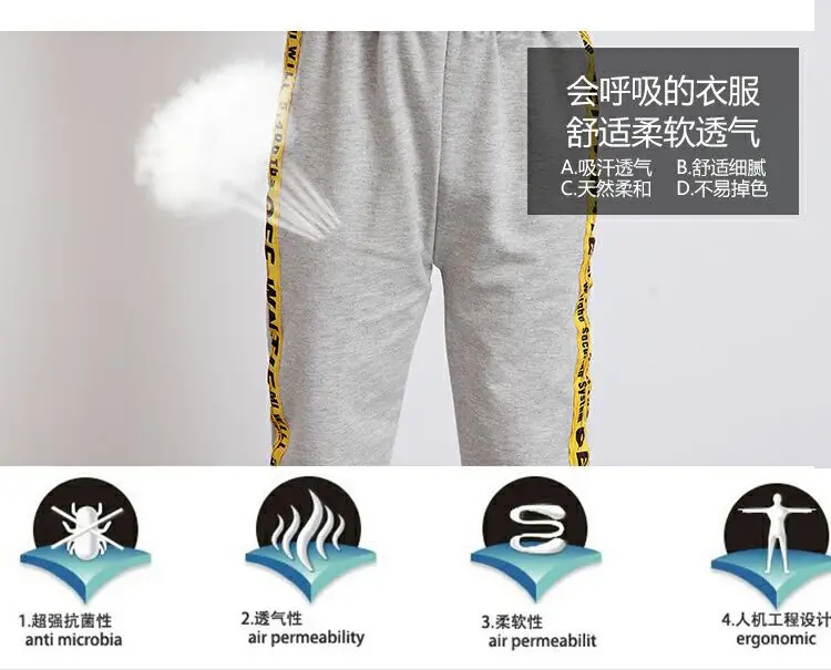 Boys' Sports Pants Autumn New Style Childrenswear Spring And Autumn Middle And Large CHILDREN'S Trousers Children Slacks Bo