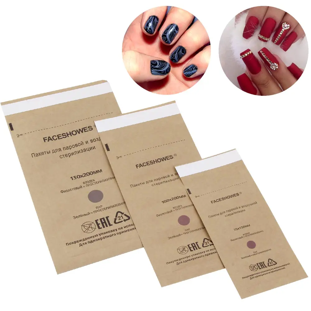 Herramientas de manicura embalaje bolsa de papel kraft para futuras de la  esterilización. Salón de belleza. Limpieza y desinfección Fotografía de  stock - Alamy