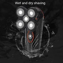 5 в 1 перезаряжаемая Бритва для лысых мужчин, электробритва для волос, триммер для бороды, станок для бритья