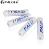 2-24 pcs AAA rechargeable battery 1.2V AA 3A 1100mAh ni-mh ni mh nimh original high capacity current batteries ► Photo 3/5