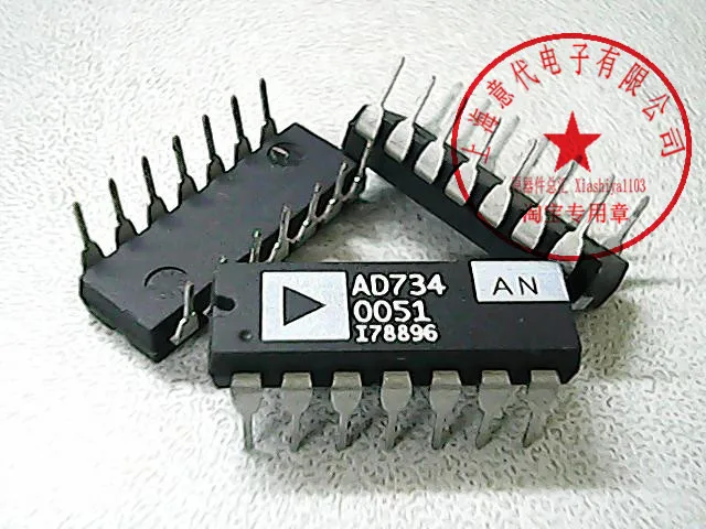 

5 шт. AD734AN DIP-14