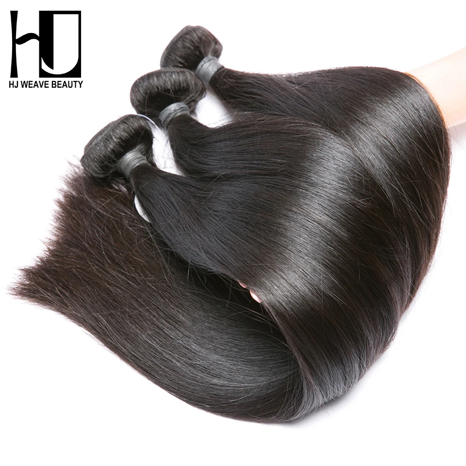 HJ Weave Beauty 12A бразильские прямые 3 пряди человеческих волос для наращивания без
