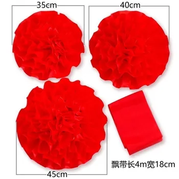 

New Products on Red Flowers, Wedding Wedding Car Decoration Veil Yarn Bouquet Wedding Supplies Deputy Marriage Marriage Dowry Ca