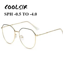 Retro Metal Glasses Irregular Frame, Unisex Optical Mirror Alloy Myopia Eyeglasses-1.0-1.5-2.0-2.5-3.0-3.5-4.0