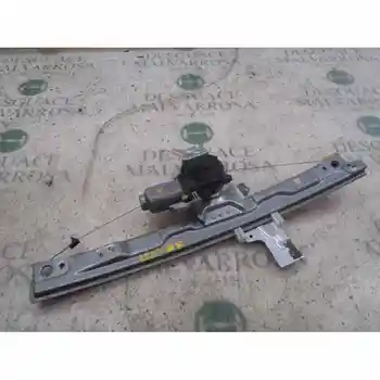 

WINDOW LIFTER FRONT RIGHT PEUGEOT 207 1. 6 16V HDi 400912D ARVIN MERITOR 2 PINS 5 DOORS [14510525]