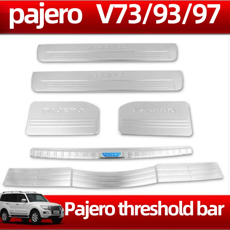 Для Mitsubishi Pajero порог запасная коробка защита импорт Pajero V73 V93 V97 Добро пожаловать педаль