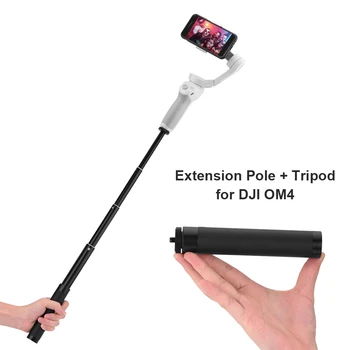 

Extension Reach Rod Adjustable Bracket Stabilizer Extension Rod for DJI OSMO Mobile 4 Adjustable Phone Bracket Tripod