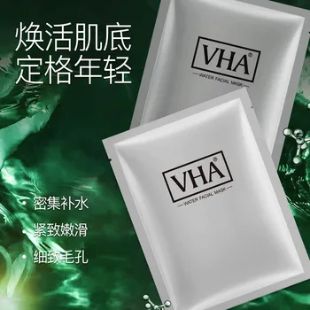 

Polypeptide Silk Protein Firming Mask Refreshing Breathable Skin Rejuvenation Mask Revitalizing and Moisturizing Boxed Mask