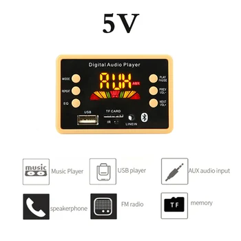 

Onever MP3 Decoder Decoding Board Module Bluetooth 5.0 Auto USB MP3 FM Colorful Screen Board Module With Remote Controller