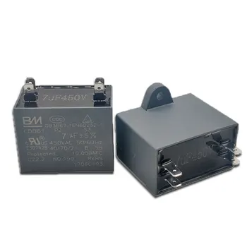 

CBB61 Capacitor of Air-conditioning Fan; Start Capacitance of External Fan; Four-Piece Capacitance BM Capacitance